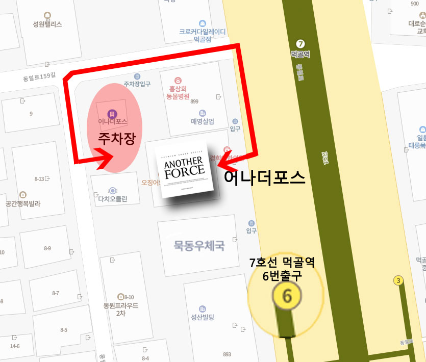 위치 및 주차장 안내